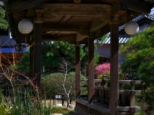 ryokan thumbnail